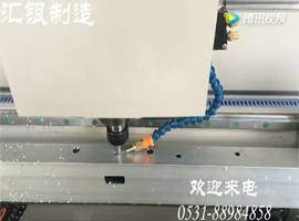 匯銀制造--數(shù)控鉆銑